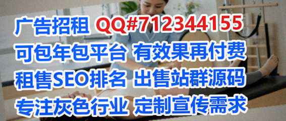 仙游代母贸易有限公司